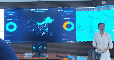 濟南水務集團潤惠檢測技術公司參與中國水協會員開放日，探索工業互聯網數據服務新路徑